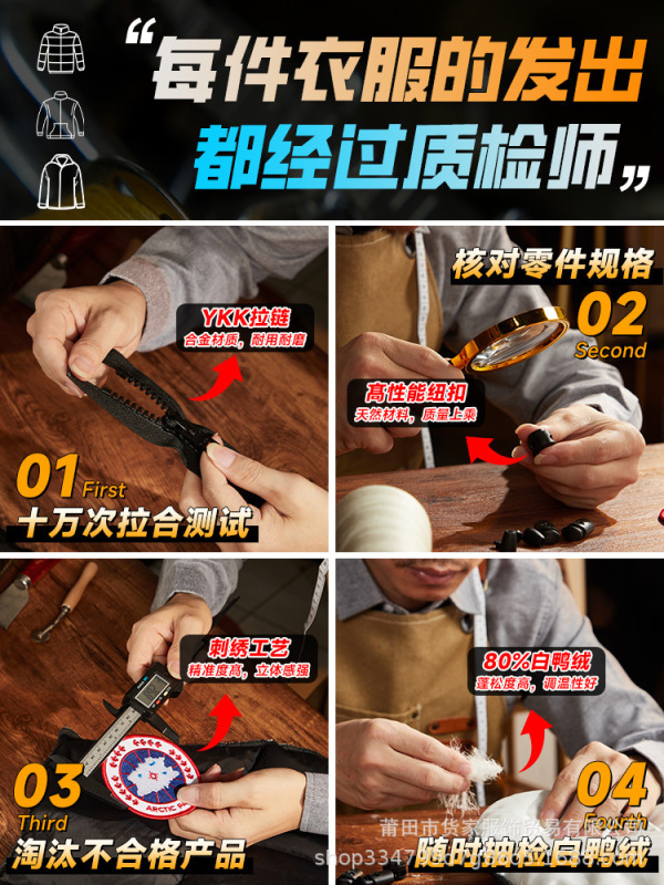 アウトドア軽量ダウンジャケット メンズ 薄手 ショート丈 保温 カップル 秋冬ジャケット 東北極寒対応|undefined