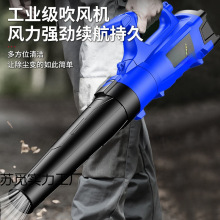 吹风机大功率工业用220v强力暴风枪工地鼓风机吹树叶落叶清灰金烨