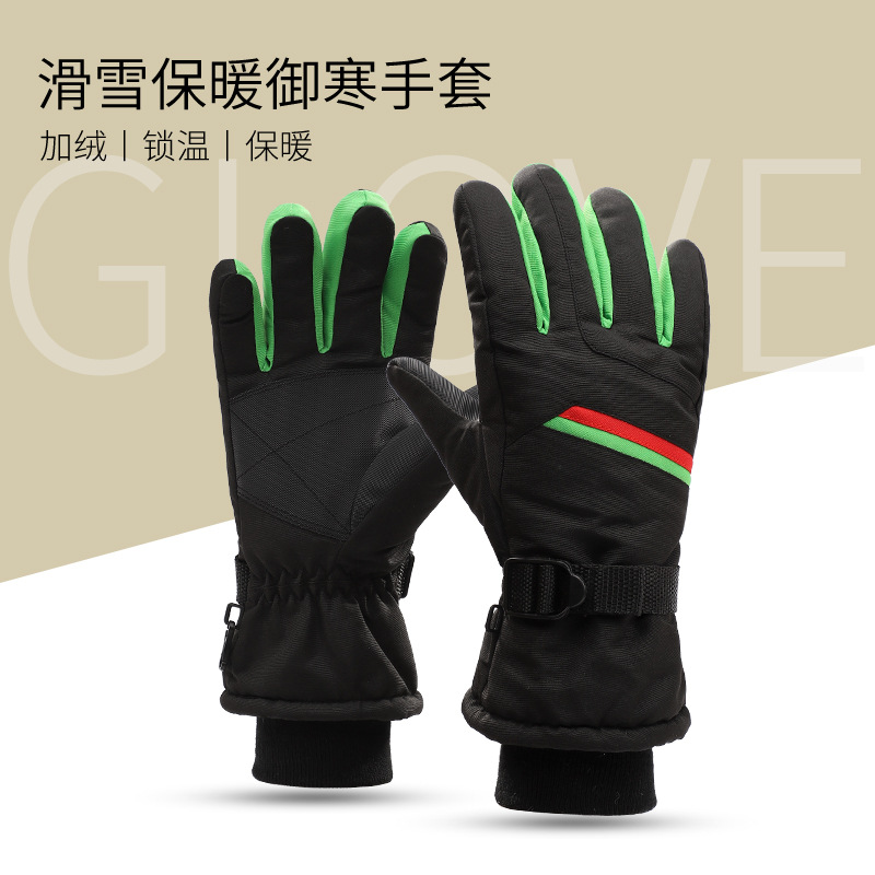 Guantes de esquí para hombres y mujeres engrosados cálidos a prueba de viento a prueba de frío repelente al agua pantalla táctil pareja de equitación al aire libre guantes de invierno