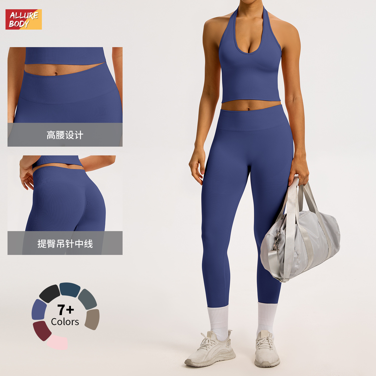 Pantalones de fitness de cintura alta apretados transfronterizos, pantalones deportivos de correr de alta elasticidad.