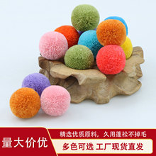 ��]�ވAë�����ɫ3.5cm �A��M����ë ���Ьñ�l�DIY�o��