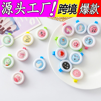 驱蚊手环大人防蚊虫贴神器随身户外儿童宝宝婴儿脚环手链圈防蚊扣