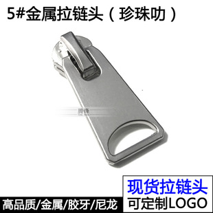 �F؛5#������������^�U���b���ƬDIY���b������֧�ֶ� ��LOGO