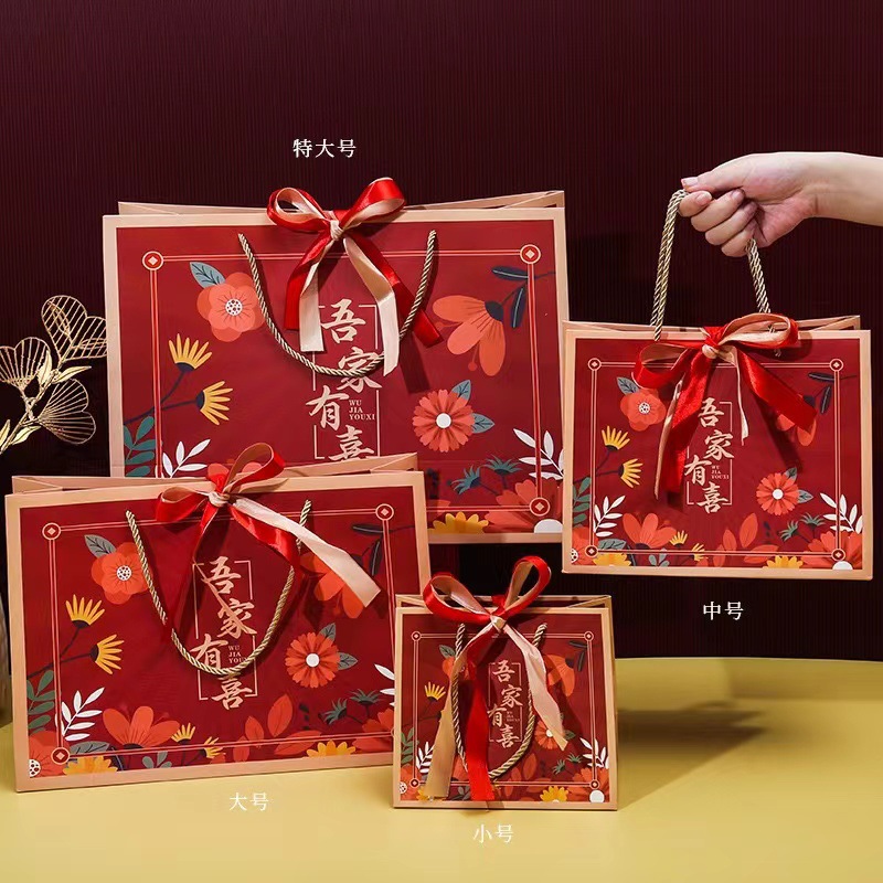Festive linen bag