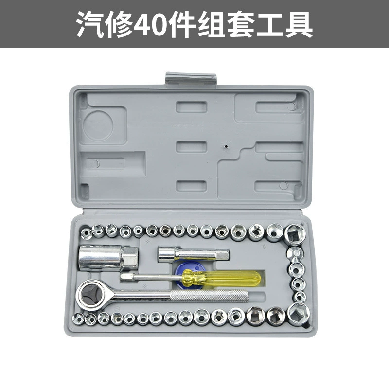 Set, fast wrench, gloves, screwdriver, 46 pieces