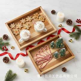 新款木质收纳盒围炉煮茶托盘实木干果盒日式温茶壶托盘桌面零食盘