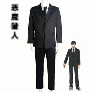 ���Ĵ��u�羳����cos����ħ�C�� �紨��늴Ζ|ɽС�t�b�������b