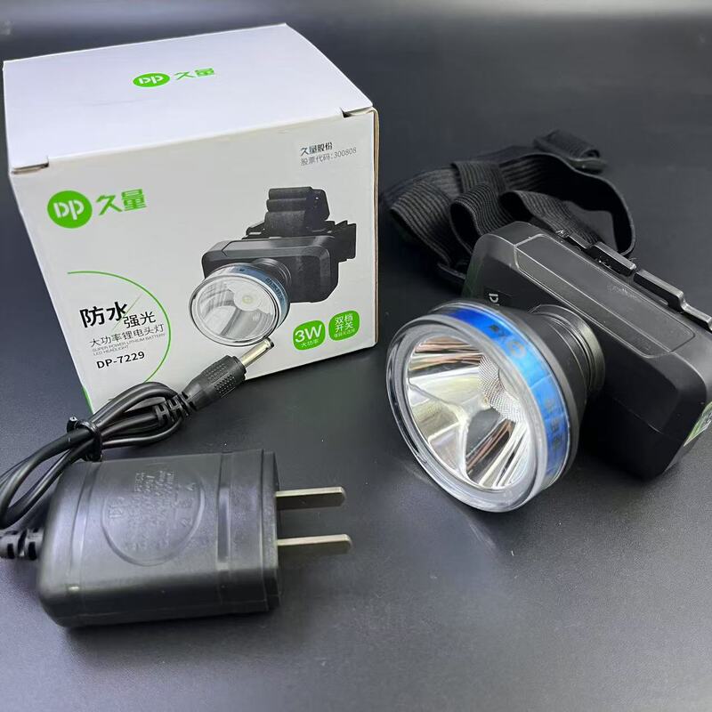 Jiuliang Dp-7229 Lithium Battery Small Headlamp Mini Rechargeable Led Outdoor Camping Lighting Strong Light Headlamp