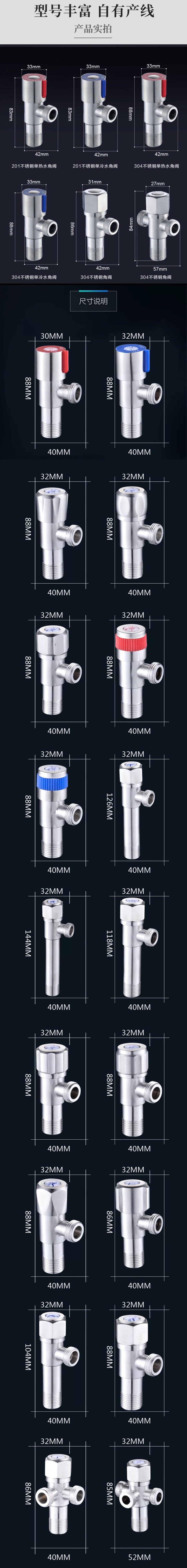 微信图片_20210916142537