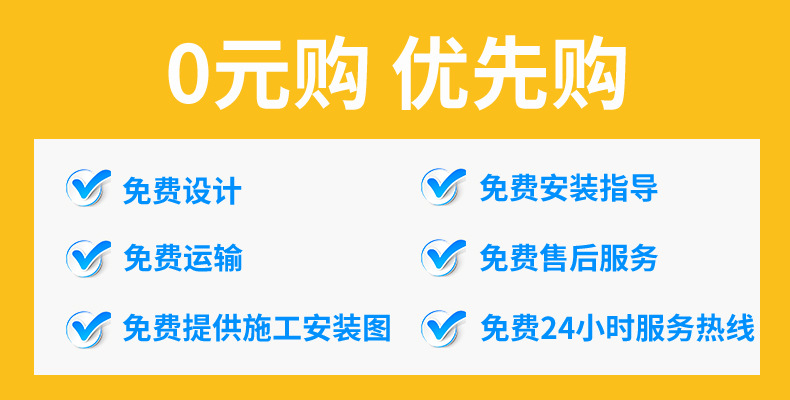 泡沫净化板-恢复的_04