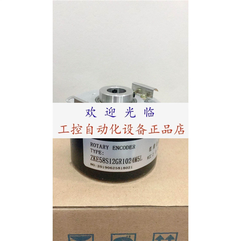 HS35F-100-R2-SS-1024-ABZC-5V/V zke58s12gr1024z24f 编码器.