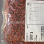 ketmg680713汽车连接器