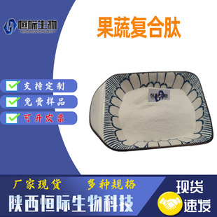 ���ߏͺ���98%ˮ�ܹ����� ֲ������� С���ӻ����� �S��ԭ�ϬF؛