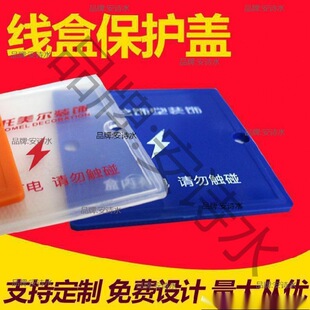 ������ɫ��86�׺��w�往�б��o�w86���b���尵���w�Ӿ��е��w