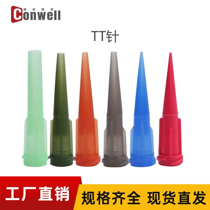 Промышленные резьбовые пластиковые иглы TT скошенные иглы для точечного приклеения расходные материалы резиновые головки