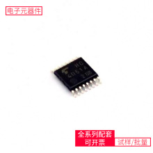 TC74HC4051AFT(EL) TSSOP-16 GD32F303RGT6 MPC8270CVVUPEA BCM52
