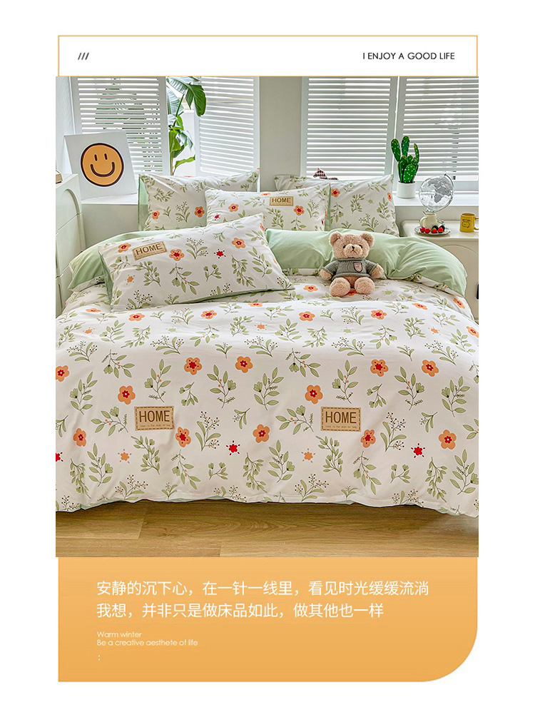 e9a2011c-934c-4144-9263-f5ab3ae860b5.png