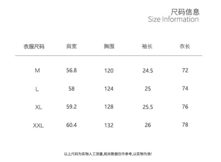 i2uUjf6mxdTrdS48SAR3xF5S/y7YOsXHE8me