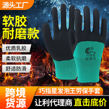 �羳ĥɰ�ڱ������p��͸�⹤�ع����п���ĥ��������ĥɰ���o����