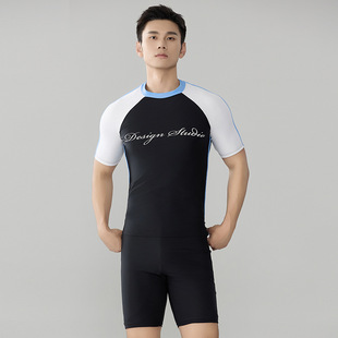 Cross-Border New Swimsuit Men's Plus Size Split Suit 100kg Snorkeling Jellyfish Surfing Sports Swimwear,