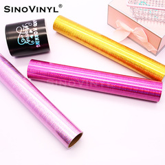 電鍍鐳射拉絲廣告刻字貼炫彩刻字膜流光汽車拉花貼紙車身即時貼