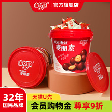 ��U��ԇ�á���z��ԭζ������108gͰ�b�ɿ�����ʳ�����ɿ�֬��