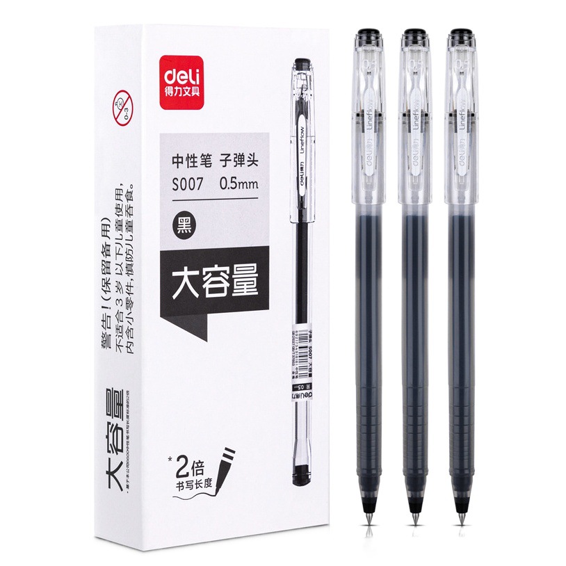 Deli S007 gel pluma estudiante examen respuesta negro Oficina simple pluma 12 unids/caja 0,5mm