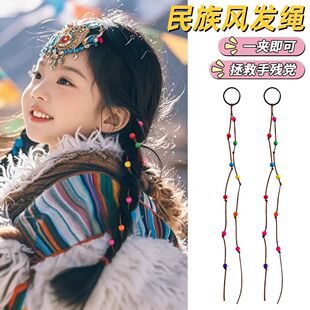 ��ͯ�����L������Ƥ�l�K�lȦ���L�������龎�l�KŮ��������ɫ�l�