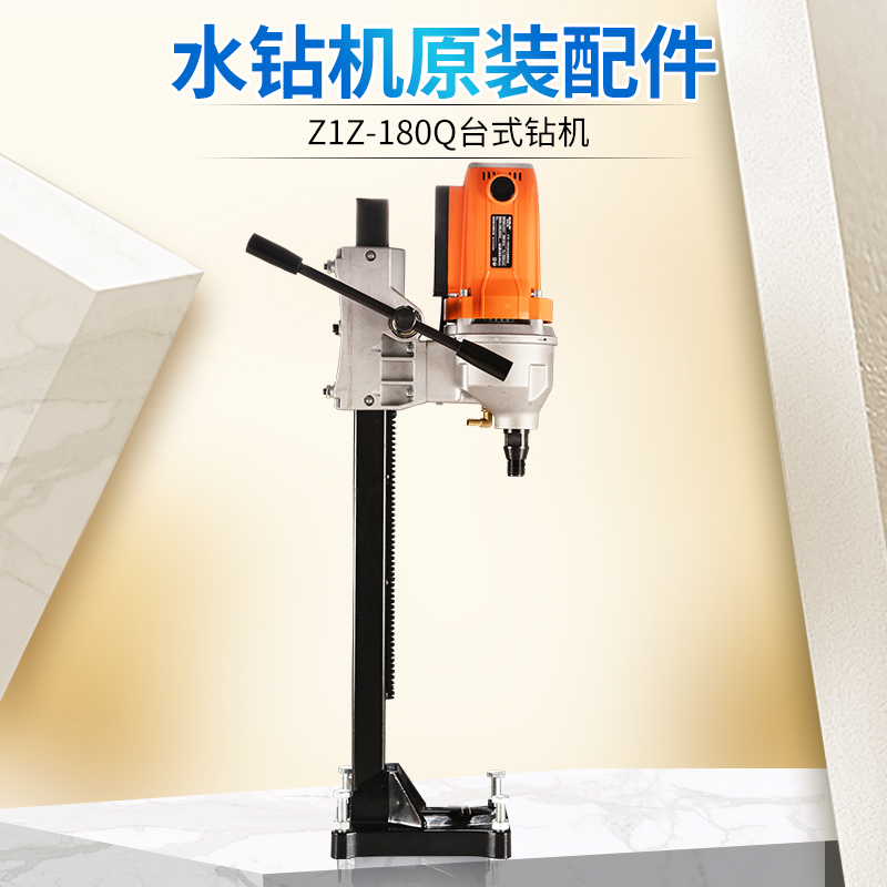 Bo Shen 180Q accesorios de máquina de perforación de agua de boquilla de agua interruptor de sellado de aceite rotor estator de eje principal engranaje rodamiento de embrague