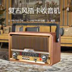 工場貿易レトロクラシック木製フルバンドラジオ Bluetooth カードプレーヤーリモコン EC-2304A