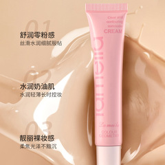 BB cream wholesale concealer foundation, long-lasting, non-removing makeup, brightening skin tone, moisturizing, no makeup, isolation for men and women