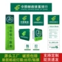 中国定制新款横式灯箱