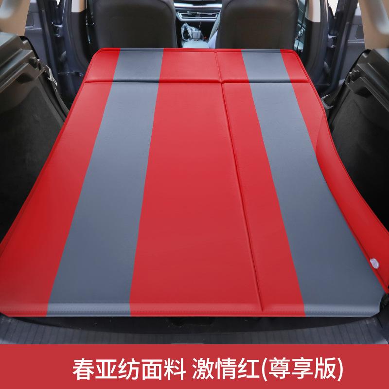 Universal – Vehicle-mounted inflatable bed Back Row Travel - premium-pongee-fabric-passion-red-trunk-use-fits-46-split