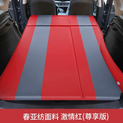 Vehicle-mounted inflatable bed travel mattress sleeping mat 4/6 - exclusive-edition-chunya-textile-fabric-passion-red-the-back-box-can-be-used-46minute