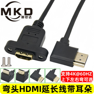 ���^HDMI����ĸ���L���������ݽz��HDMI���往���L��90�ȏ��^ȫ�~