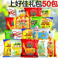 �r�rƬ50����Y���r�l��Ƭ����ʳС��8090����fͯ��