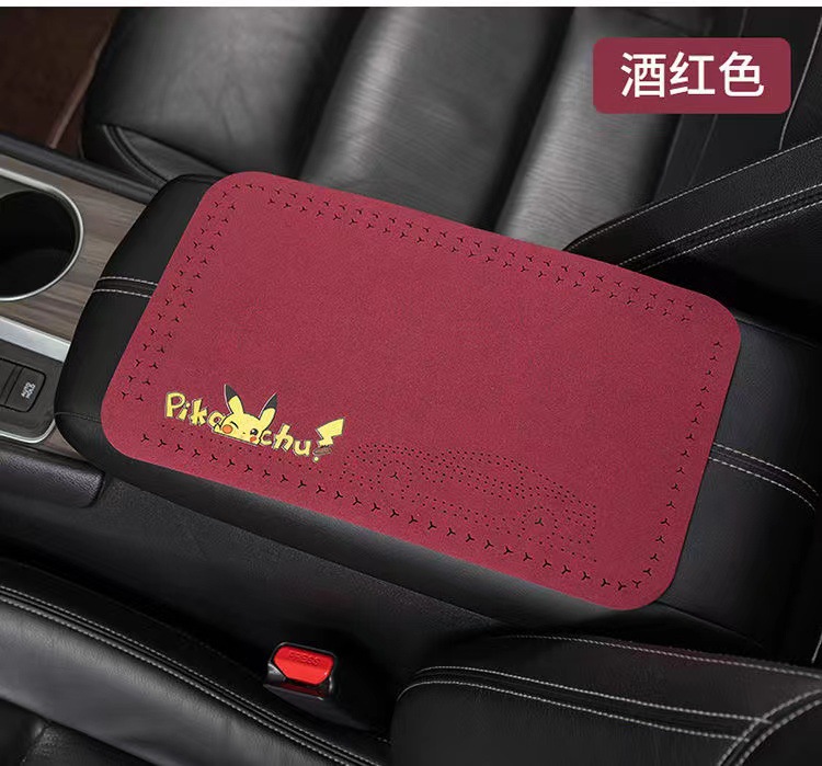 Car Armrest Box Pad Suede Center Console Elbow Support Cover Universal