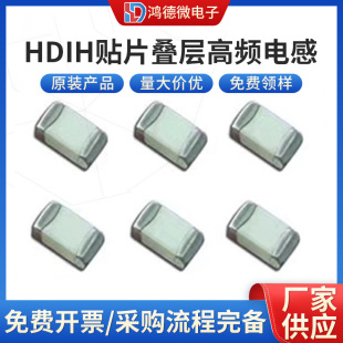 �ӹ�����HDIH�NƬ�B�Ӵ�������a����մɸ��l��ʽ���ܷ�늸���