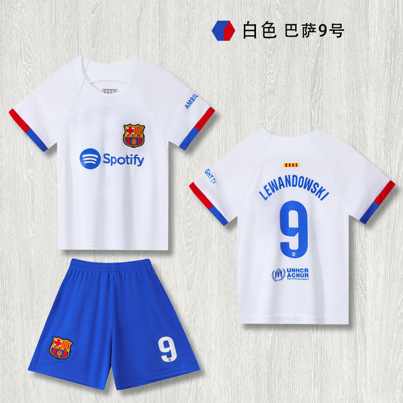 24 바르셀로나 화이트 No. 9