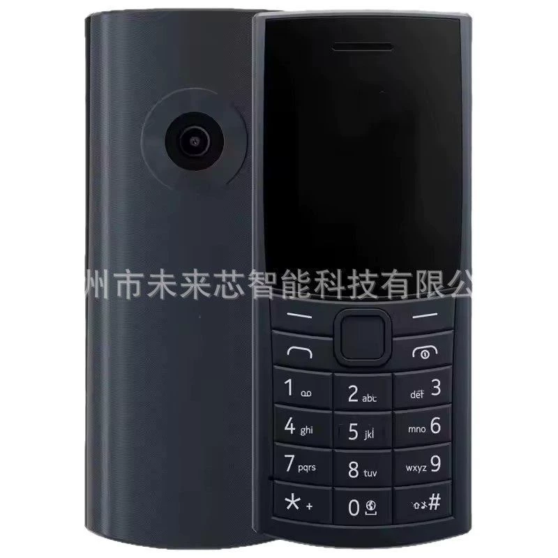 Элитный умный мобильный телефон для пожилых, изготовленный на заказ, 2G