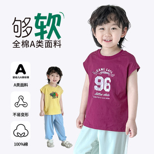 ������ͯ�ļ����米��25�¿ͯȫ���д�ͯ���ɟo��t����������