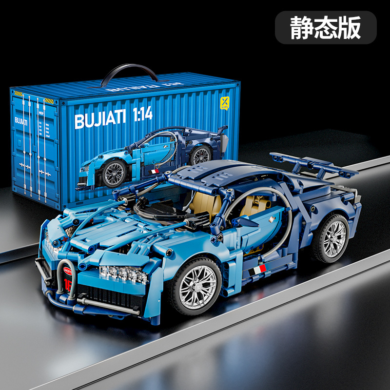 Rompecabezas bloques de construcción de juguete compatible con Lego Rambo ganado verde Kini modelo de coche deportivo Niño coche de carreras coche de control remoto 1:14