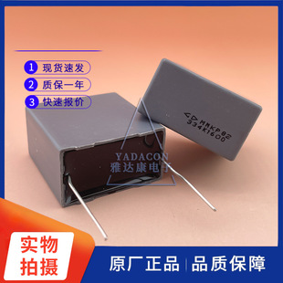 �B�T����MKP82 1600V0.33uF�߉��V���������� C3H 1600V1.5uF