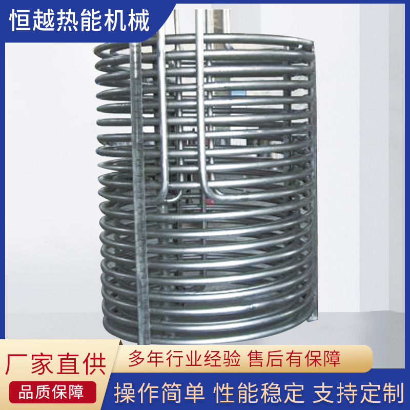 不锈钢水塔 工业304不锈钢容器储罐 圆形立式不锈钢容器水塔水罐