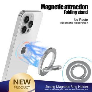 Металлический мобильный телефон, кольцо, трубка, ультратонкий сильный магнит, iphone