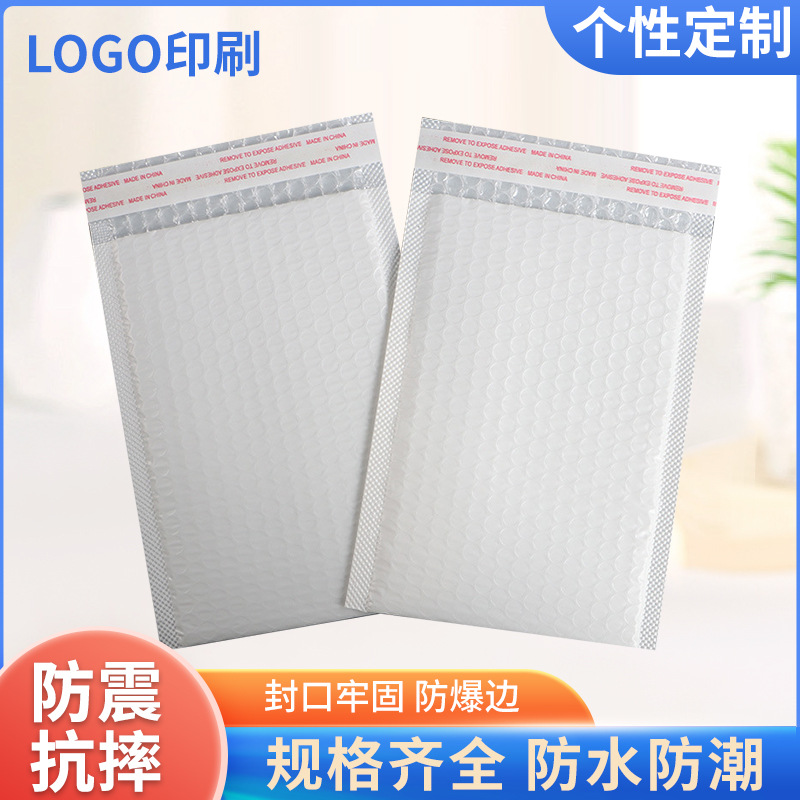 整箱哑光气泡袋共挤膜包装袋服装汽泡袋物流快递打包袋泡泡防震袋