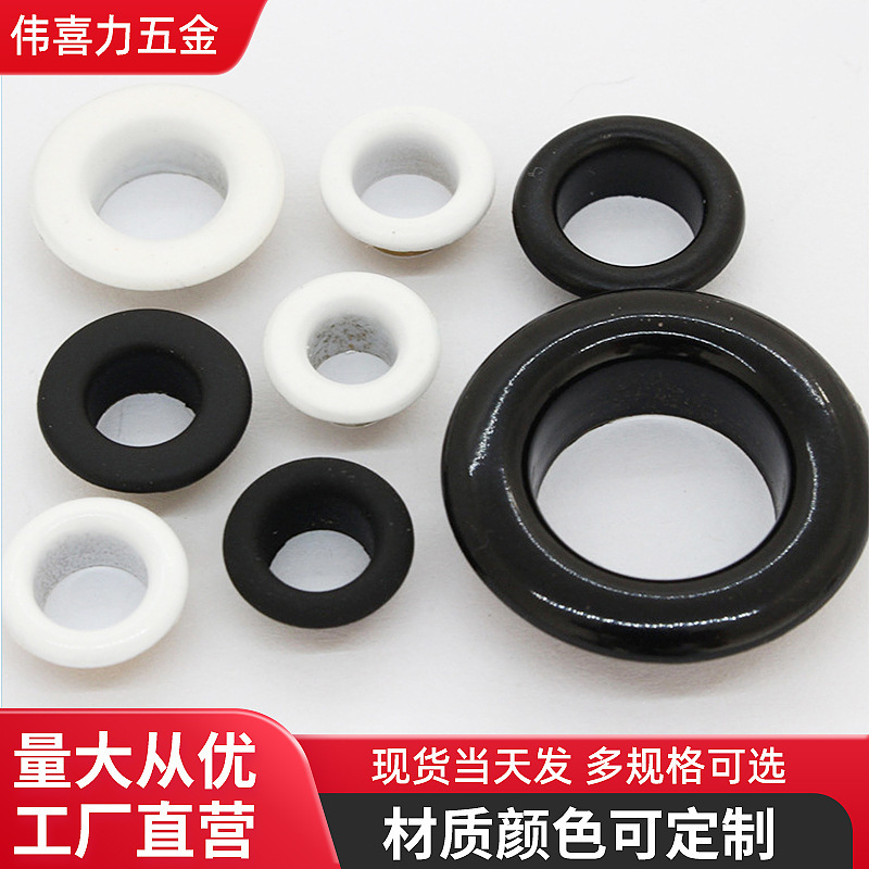 Black and White Painted Buttonhole Clothing Luggage Accessories Air Eye Button Canvas Eyelet Decorative Metal Clothing Round Edge Air Eye