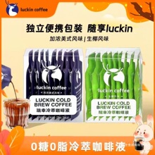 ���ҿ������Ϳ���Һ25ml*9�����ܝ�s��ʽ��Ҭ���F���ȵꌣ�Ø�׼