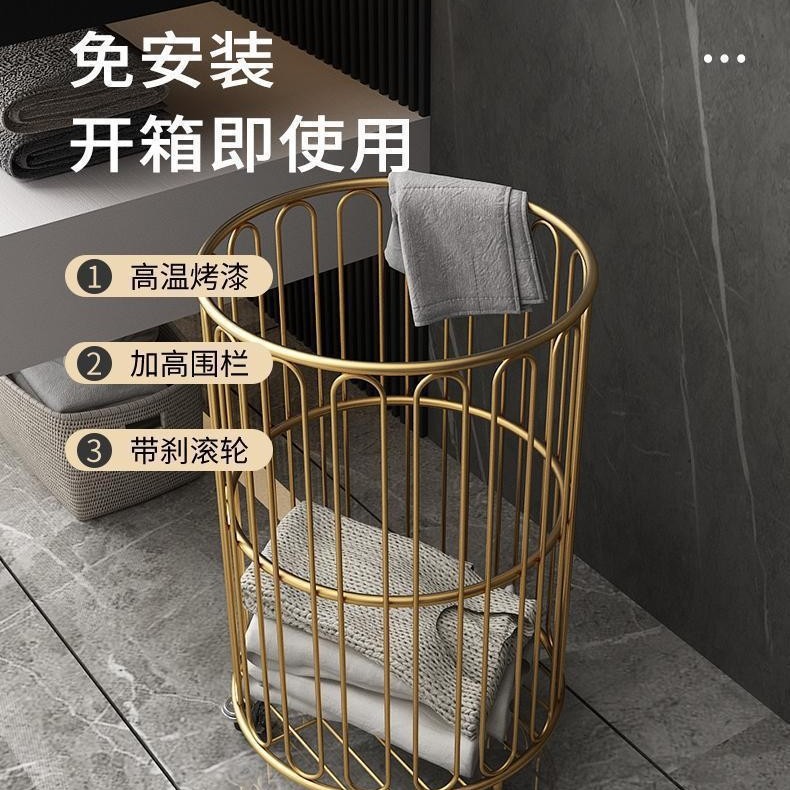 Simple Dirty Clothes Basket New Gold Home Laundry Basket Modern Laundry Basket Nordic Light Luxury Dirty Clothes Storage Basket