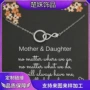 八字无限跨境铜镀锁骨链